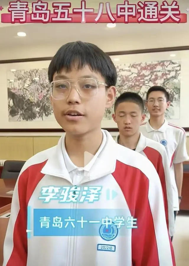 李沧区颜老师公益助学结硕果，状元父亲表感谢