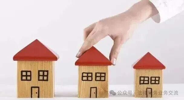 租房大揭秘：怎么租房更便宜？